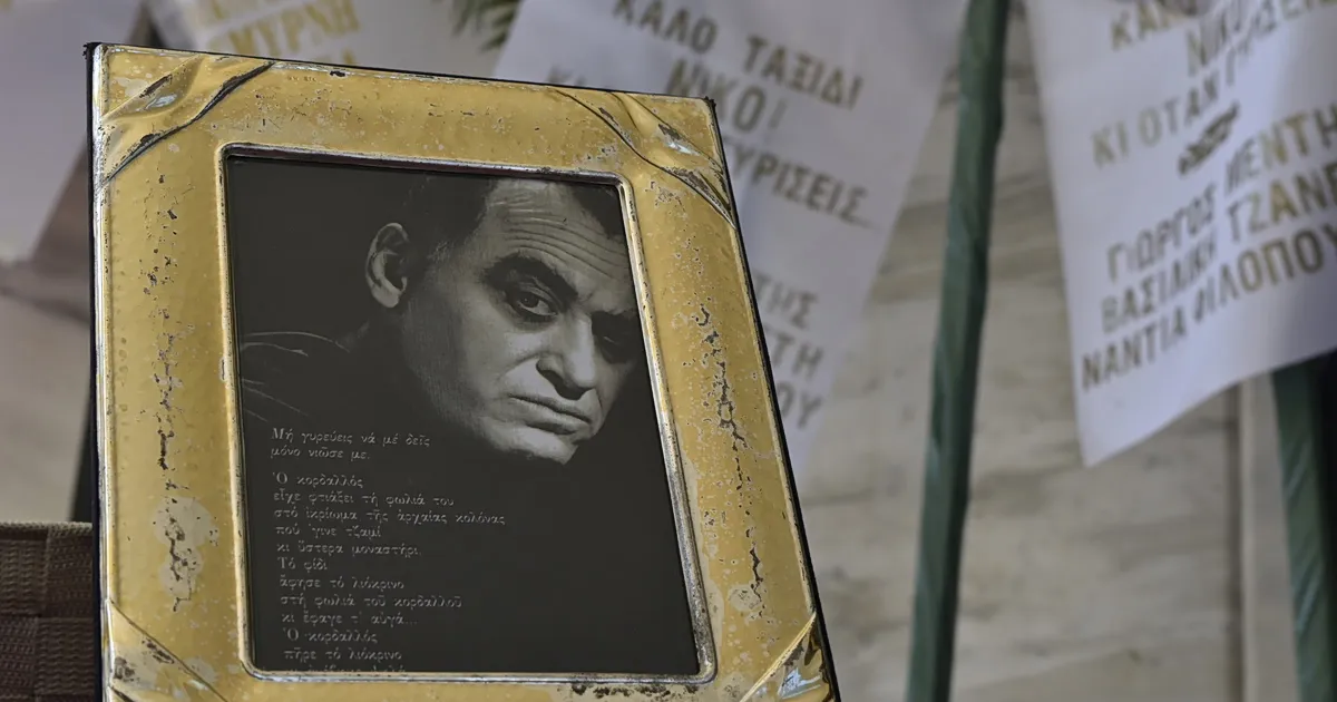 Πολιτική κηδεία Νίκου Καλογερόπουλου στο Α΄ Νεκροταφείο Αθηνών