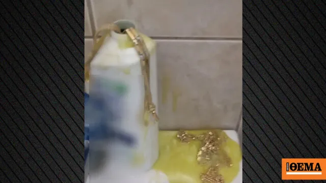 Συνελήφθησαν δύο Ρουμάνοι για κλοπές σε χρυσοχοεία Κεφαλονιάς