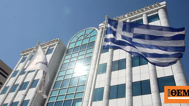 Οθόνη με γραφήματα ανόδου του Χρηματιστηρίου Αθηνών