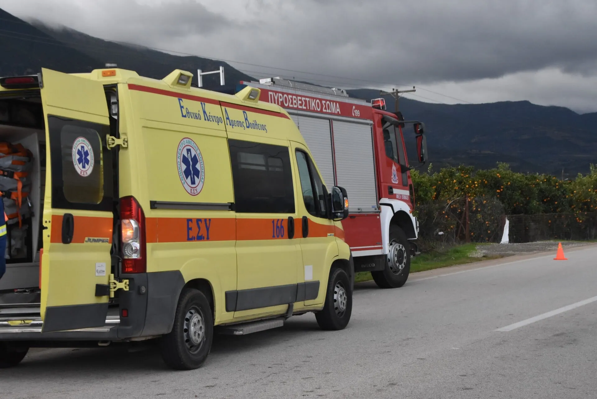 Επιχείρηση διάσωσης σε χαράδρα στα ελληνοαλβανικά σύνορα