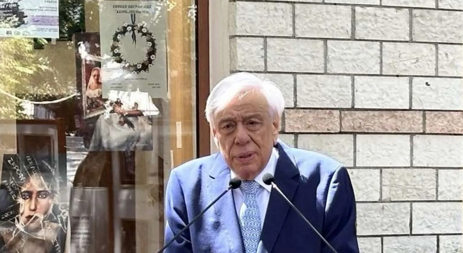 Ο Προκόπης Παυλόπουλος μιλά για τον Κοσμά τον Αιτωλό