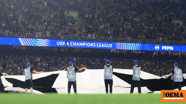 ΑΕΚ πανηγυρισμοί μετά το 4-0 στο Champions League
