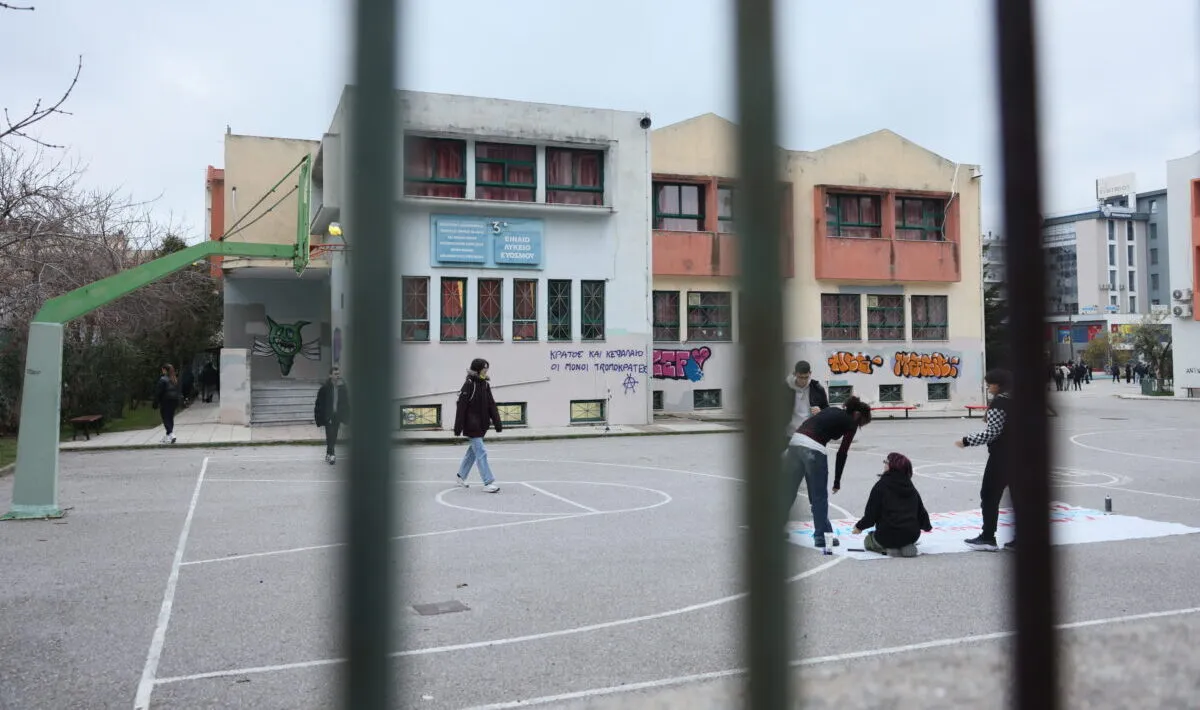 Αναπληρωτές εκπαιδευτικοί δηλώνουν περιοχές στην πλατφόρμα ΟΠΣΥΔ