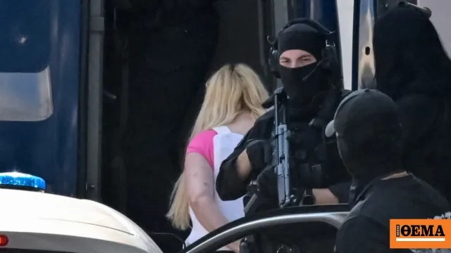 Δικαστήριο και έγγραφα προσφυγής για υπόθεση Marfin