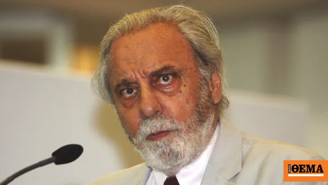 Μεσίστια σημαία στο Μέγαρο της Ακαδημίας Αθηνών