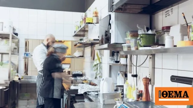 Επιχείρηση με νέες ενεργειακές συσκευές μετά την ενίσχυση