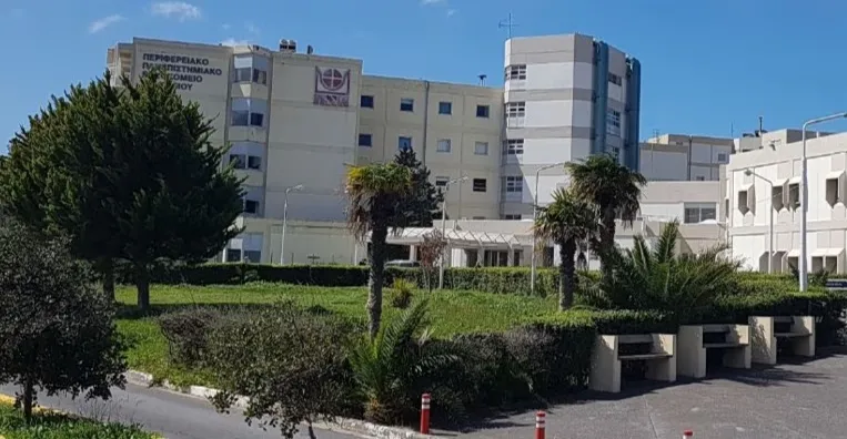 Νοσοκομείο ΠΑΓΝΗ κρούσμα ιού Δυτικού Νείλου Κρήτη