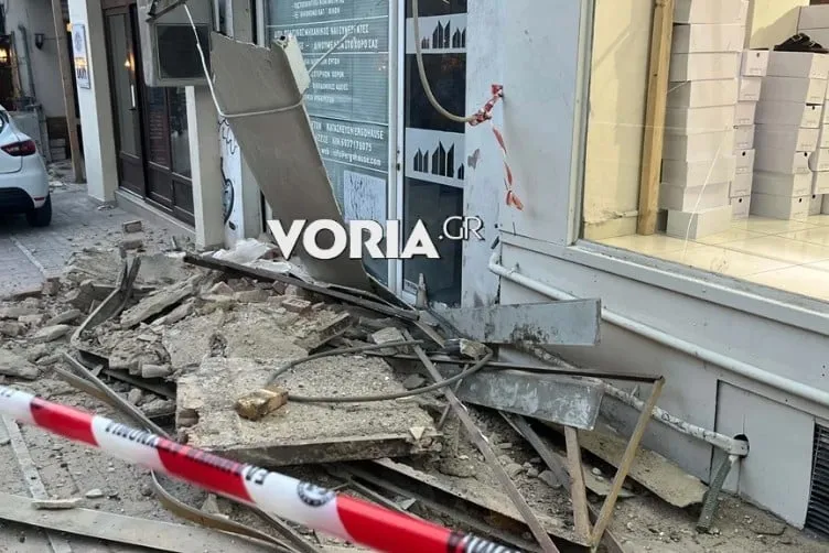 Κατάρρευση μπαλκονιού σε κτίριο στο κέντρο Θεσσαλονίκης