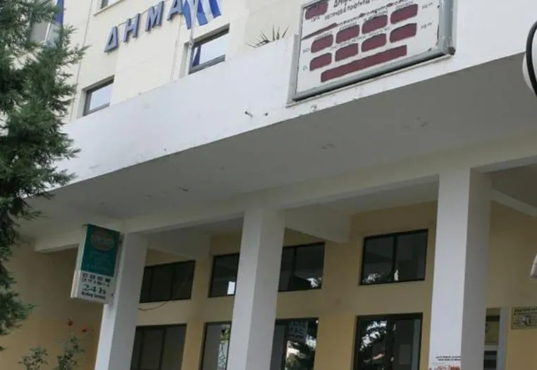 Δημαρχείο Κερατσινίου-Δραπετσώνας απευθείας αναθέσεις έλεγχος διαφάνειας