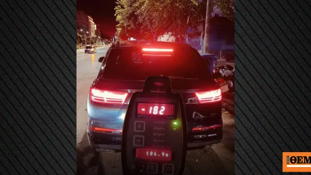 Η σύλληψη οδηγού στην ΠΑΘΕ για ταχύτητα 182 χλμ/ώρα