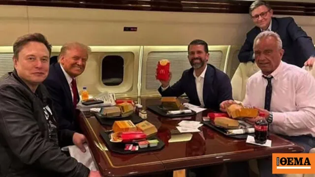 Ο Ντόναλντ Τραμπ δίπλα σε κουτιά McDonald's στο αεροσκάφος