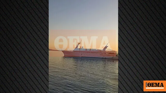 Ο Φίλιππος Νιάρχος με την οικογένειά του στην Ιθάκη