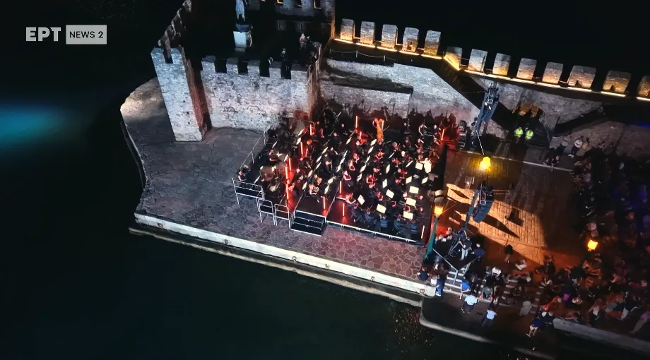 Συναυλία της Εθνικής Συμφωνικής Ορχήστρας στο ενετικό λιμάνι Ναυπάκτου