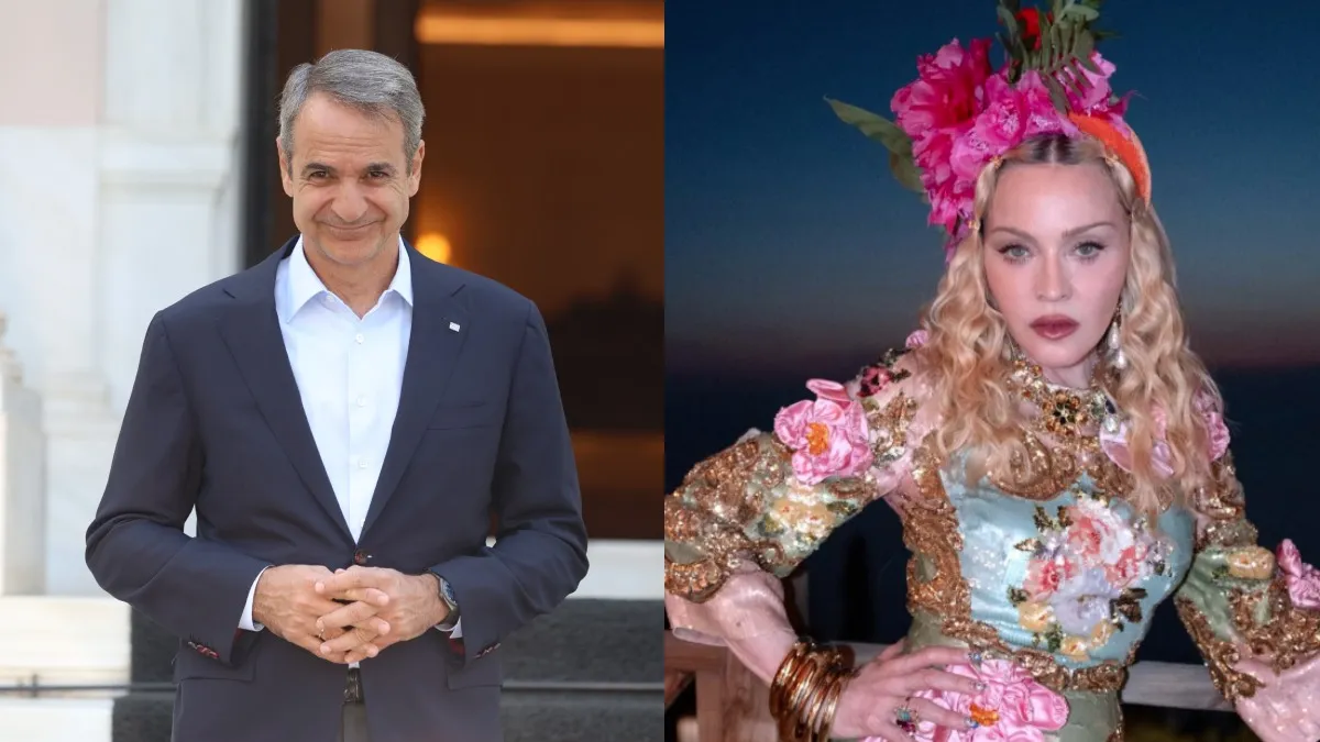 Η Μαντόνα γιορτάζει τα γενέθλιά της στην Κέρκυρα