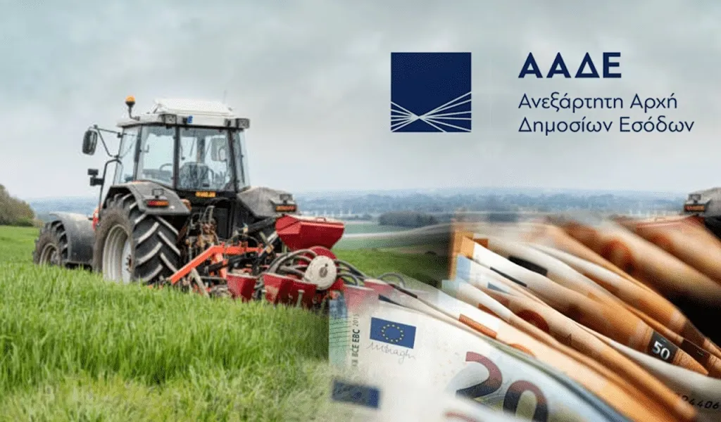 Αγρότης συμπληρώνει αίτηση ενίσχυσης σε υπολογιστή