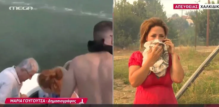 Αστυνομικοί συλλαμβάνουν δύο άνδρες στη Χαλκιδική