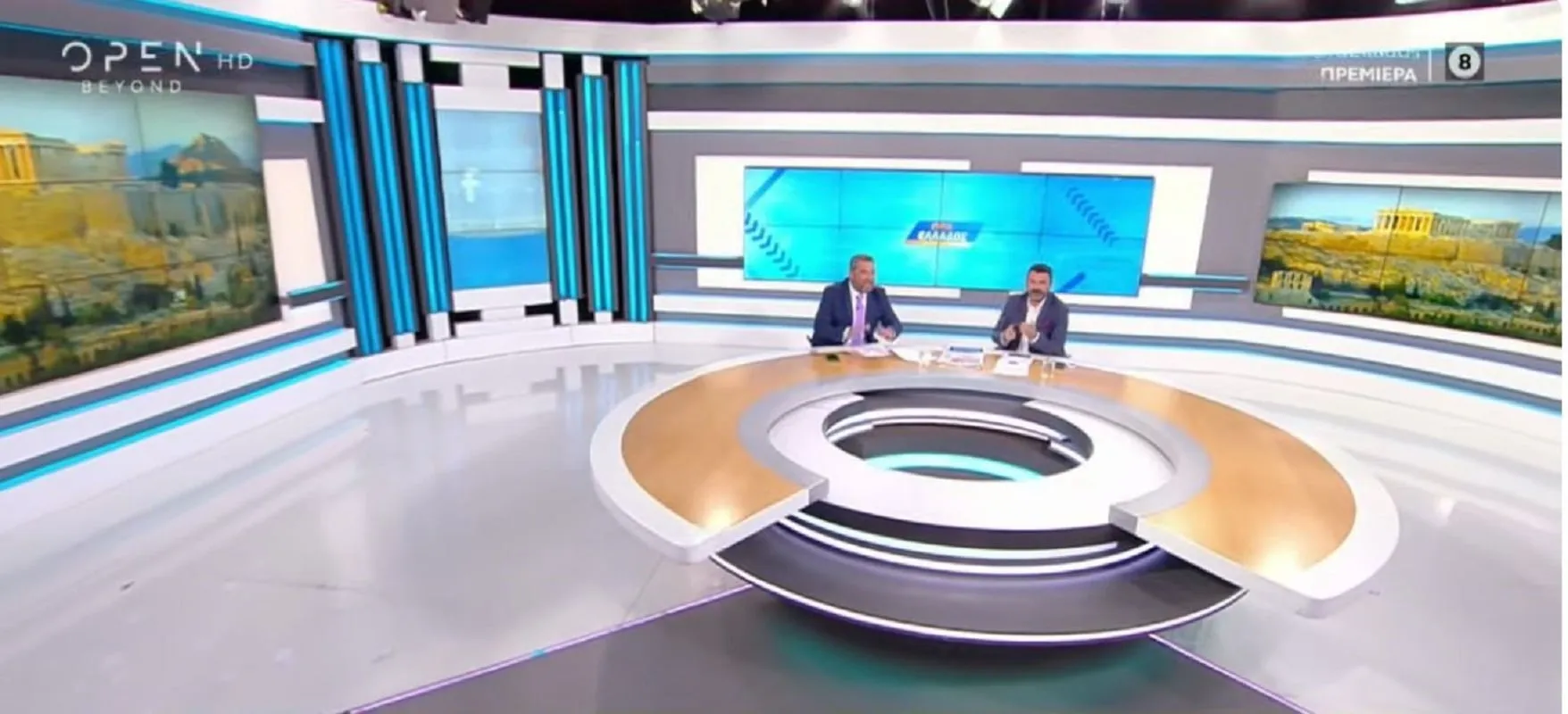 Ο Νιφλής και ο Κολοκυθάς στο πλατό της Ώρα Ελλάδος
