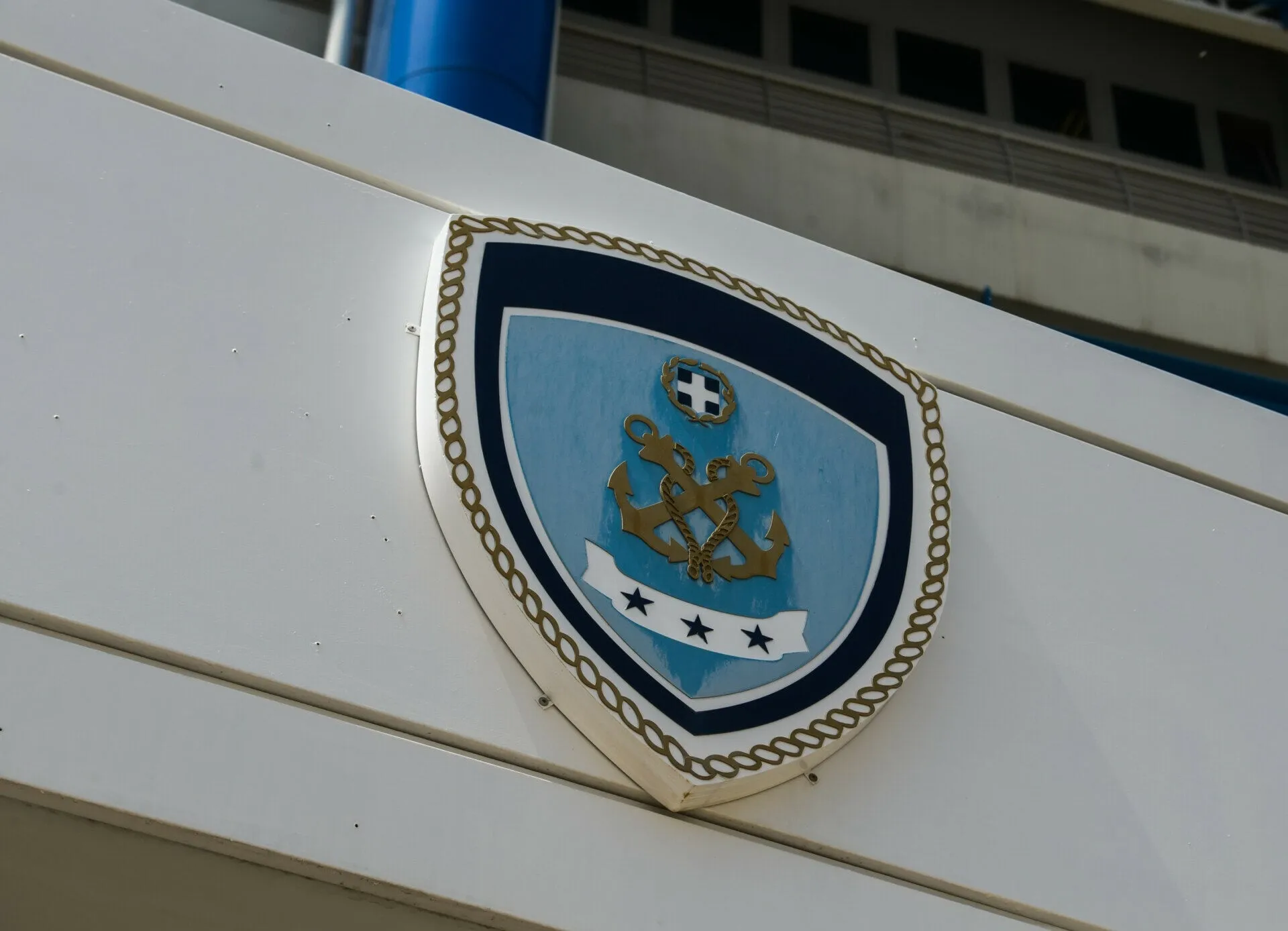 Σκάφος του Λιμενικού σε επιχείρηση διάσωσης νότια της Γαύδου