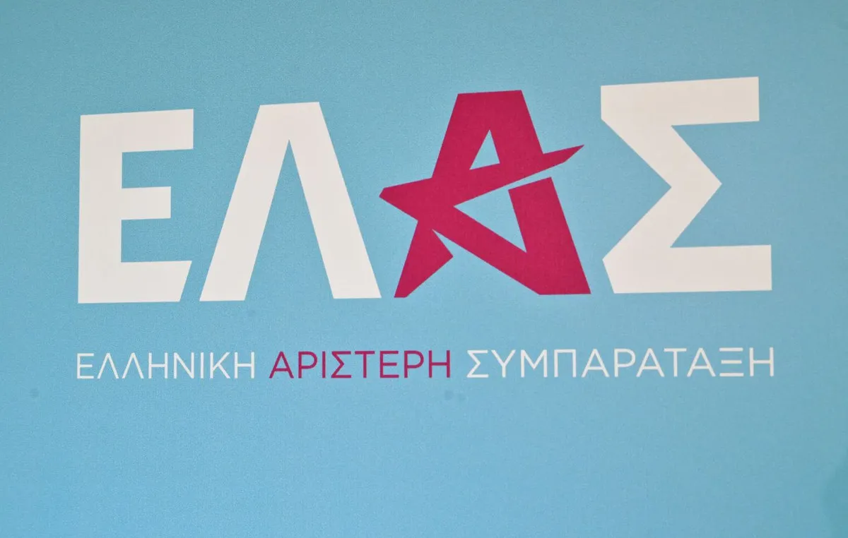 Η υπουργός Παιδείας Σοφία Ζαχαράκη σε δηλώσεις για τα ιδιωτικά ΑΕΙ