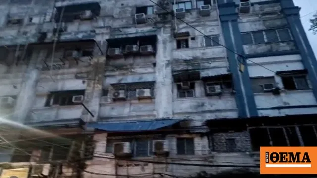 Πυρκαγιά σε ξενοδοχείο στην Κολκάτα της Ινδίας