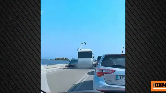 Λεωφορείο κάνει επικίνδυνη προσπέραση στη γέφυρα Λευκάδας