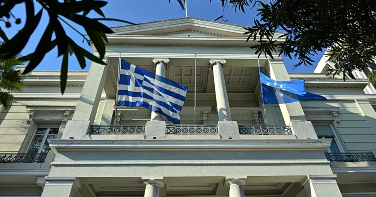 Υψίπεδα του Γκολάν σημαία Ισραήλ Κολομβία διπλωματία