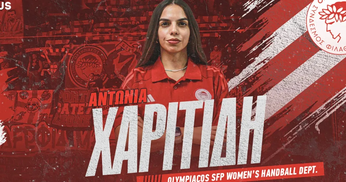 Ο Ντοντό της Φιορεντίνα στόχος του Ολυμπιακού