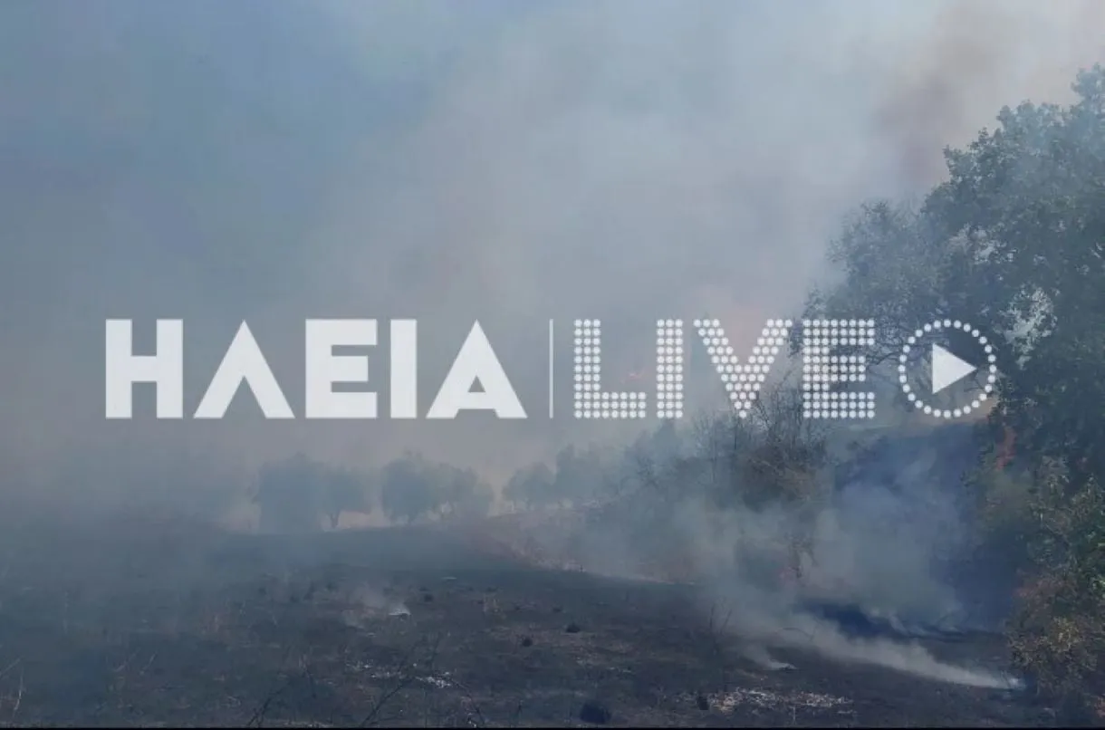 Πυροσβεστικά οχήματα επιχειρούν σε φωτιά κοντά στην Ολυμπία Οδό