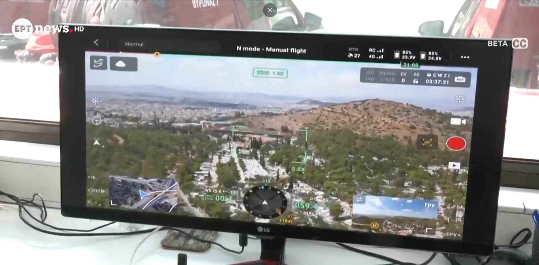 Drone με θερμική κάμερα επιτηρεί δάση στην Αττική
