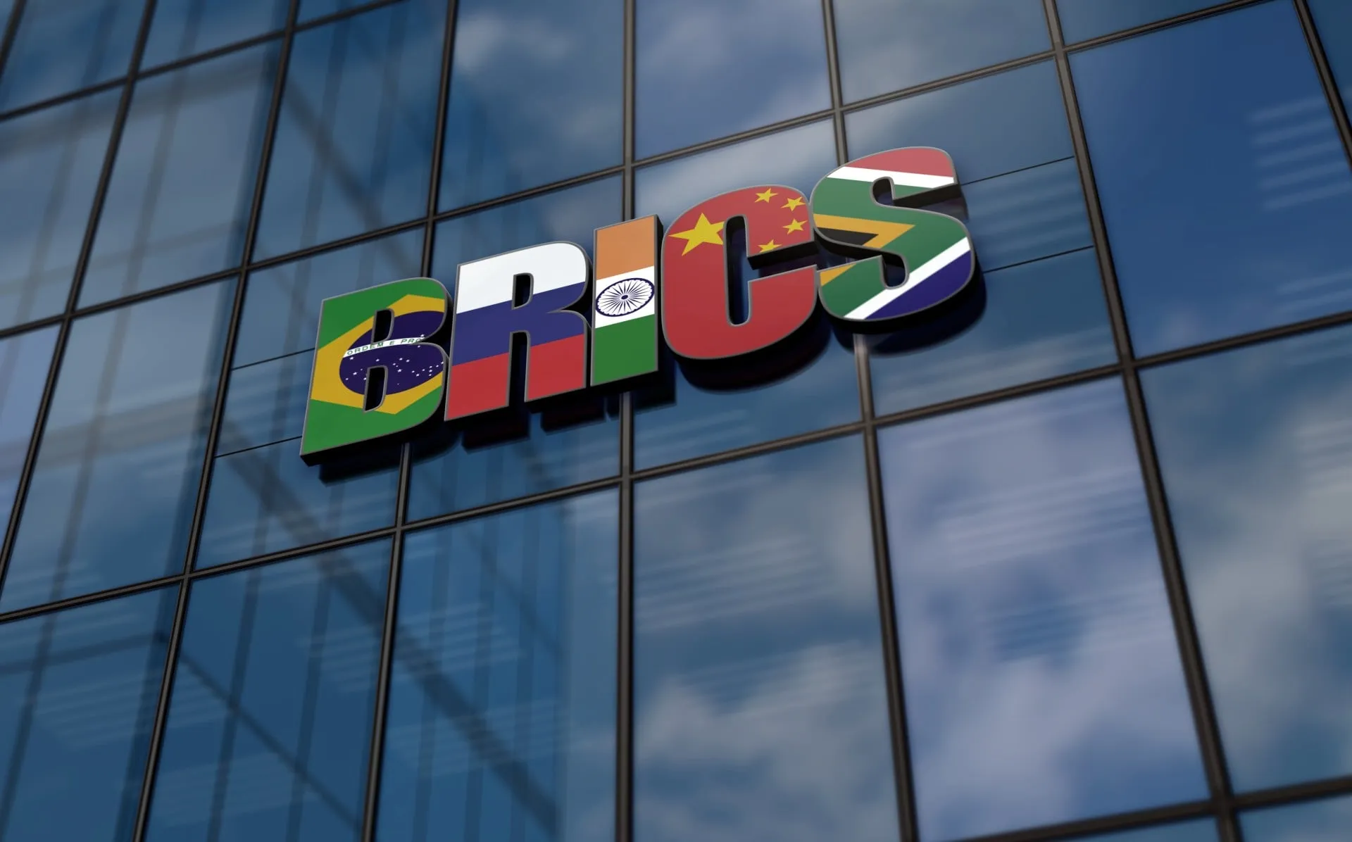 Σημαία Ιράν και λογότυπο BRICS τράπεζας