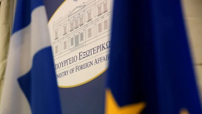Συλλυπητήρια του ΥΠΕΞ για τον σεισμό στην Κολομβία