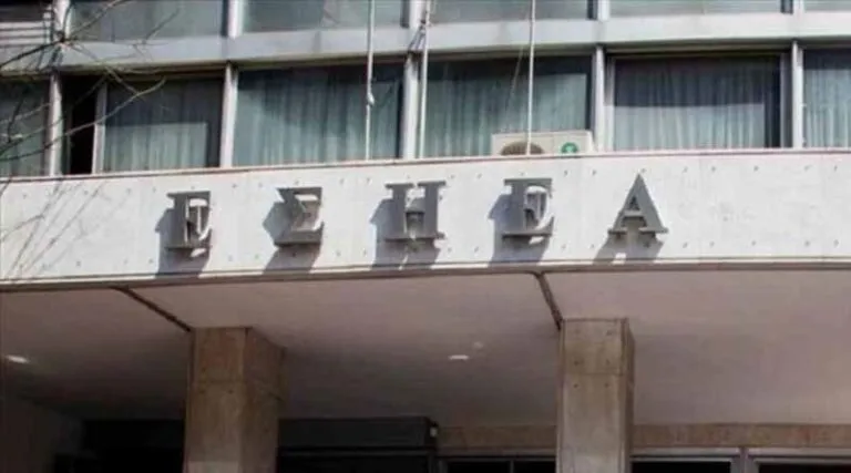 Η δημοσιογράφος Χριστίνα Πιτουρά που έφυγε από τη ζωή