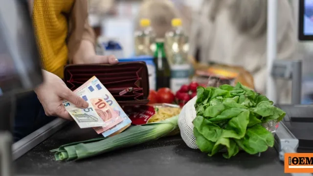 Γράφημα πληθωρισμού και τιμών καταναλωτή στην Ελλάδα