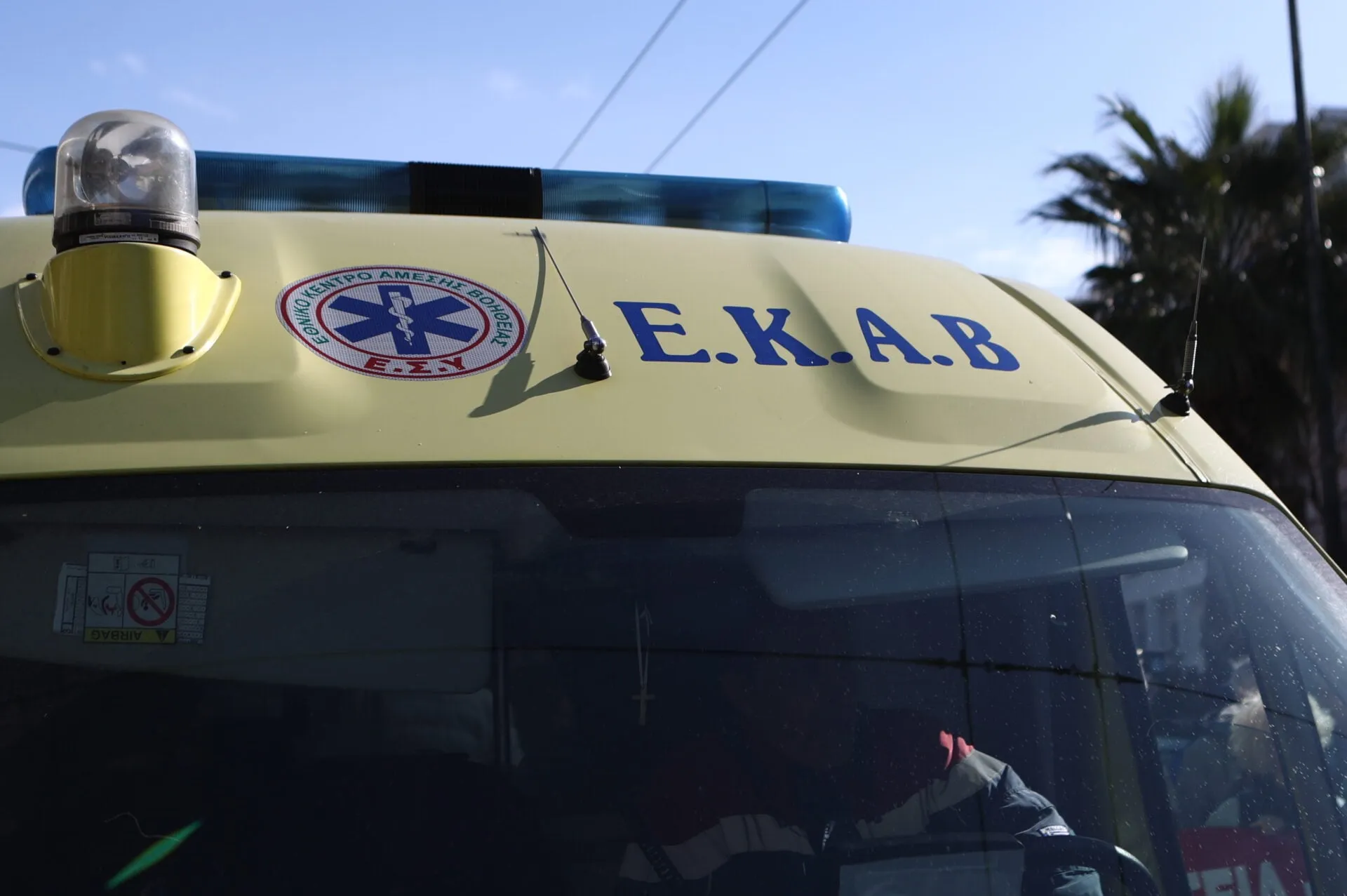 Πισίνα beach bar στην Πάρο όπου σημειώθηκε η τραγωδία
