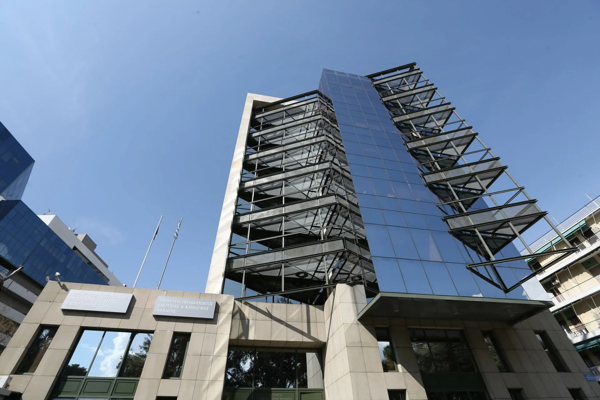 Επιχείρηση με νέες ενεργειακές συσκευές μετά την ενίσχυση