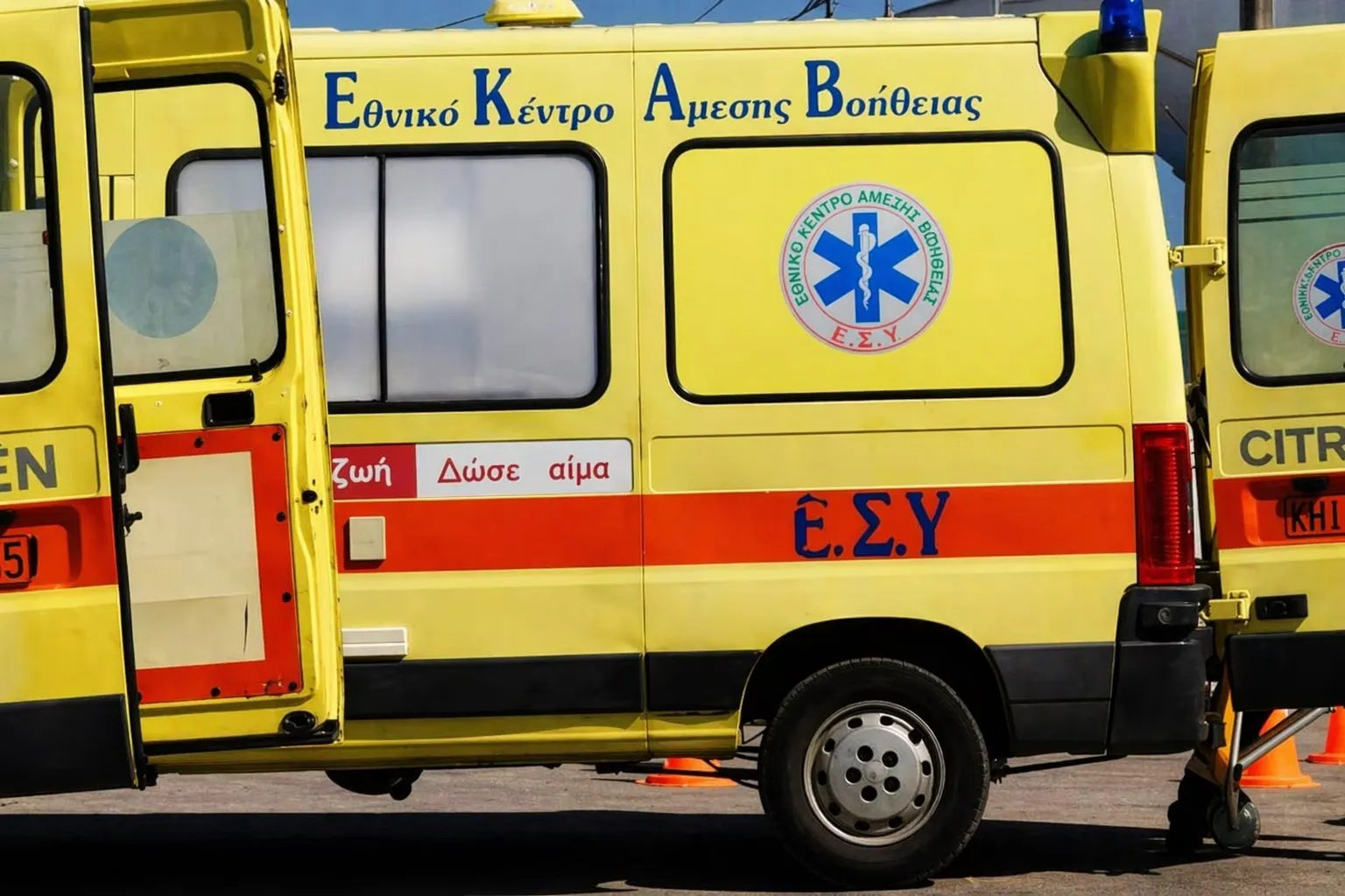 Επιχείρηση διάσωσης σε χαράδρα στα ελληνοαλβανικά σύνορα