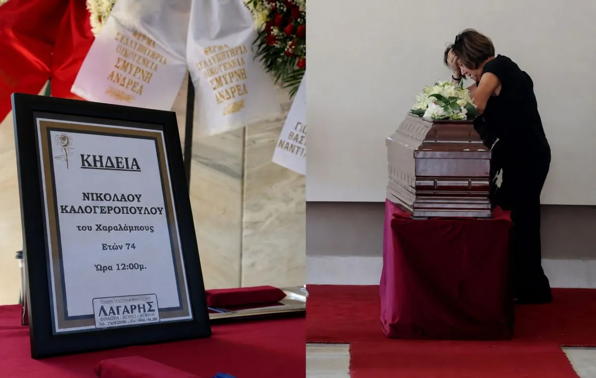 Πολιτική κηδεία Νίκου Καλογερόπουλου στο Α΄ Νεκροταφείο Αθηνών