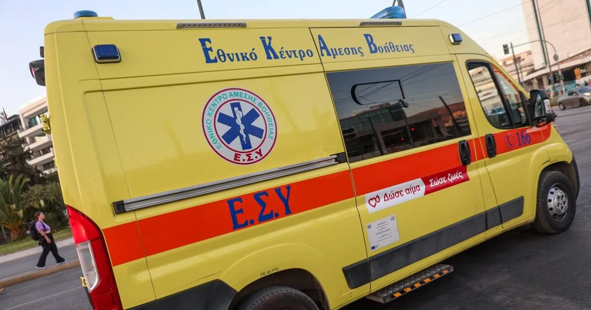 Χωριό Χουλιαράδες Τζουμέρκα ασθενοφόρο ΕΚΑΒ
