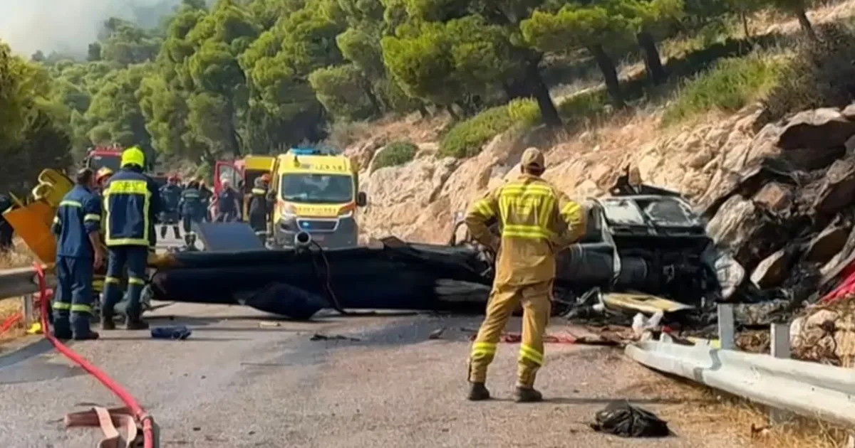 Πυροσβεστικό ελικόπτερο σε επιχείρηση κατάσβεσης πυρκαγιάς