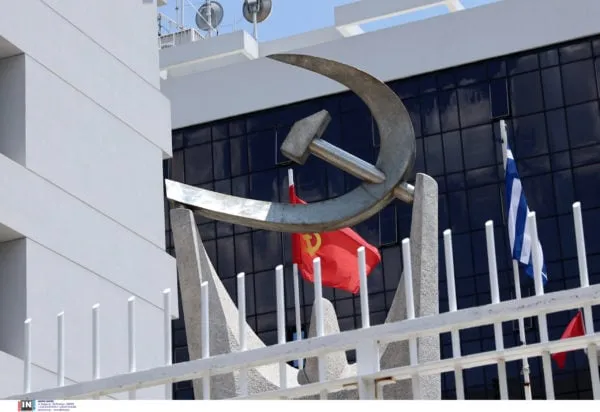 Ανακοίνωση του ΚΚΕ κατά της κυβέρνησης Μητσοτάκη
