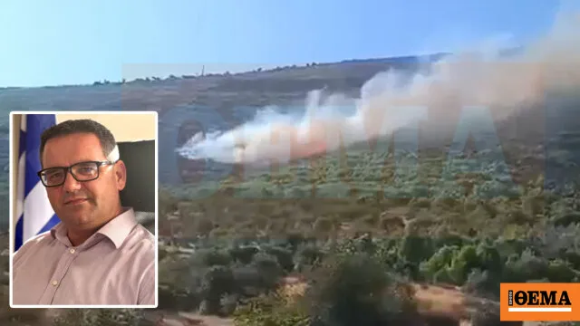 Δικαστικό μέγαρο Θήβας όπου εκδικάστηκε η υπόθεση πυρκαγιάς