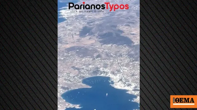 Οι πυρκαγιές στην Ελλάδα κάνουν στάχτη Πάρο και Βοιωτία