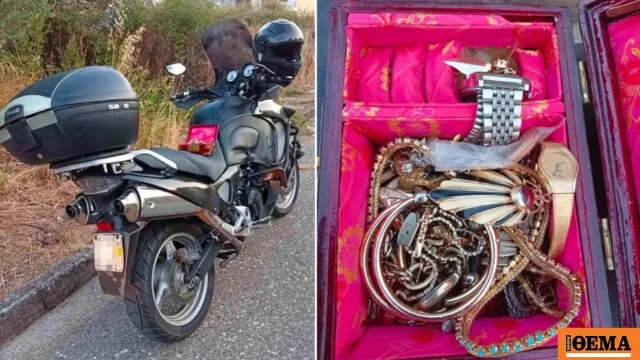 Αστυνομικός ελέγχει μοτοσικλέτα σε δρόμο