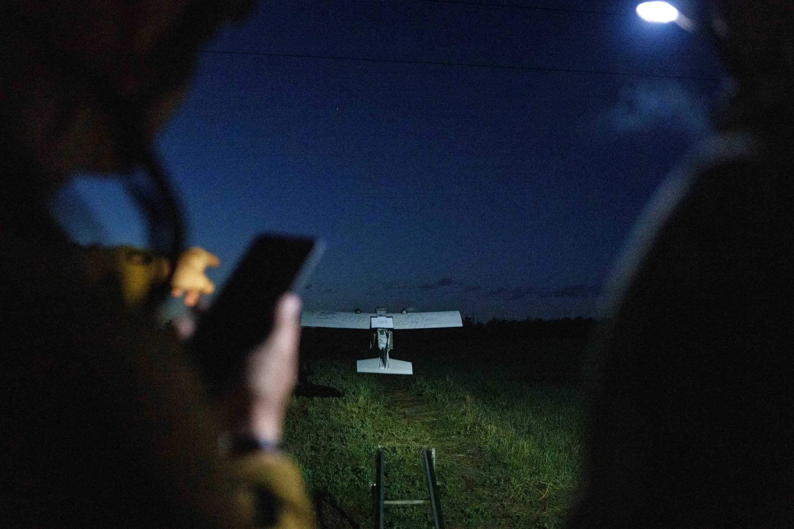 Συντρίμμια drone κοντά σε αγωγό φυσικού αερίου στη Βουλγαρία