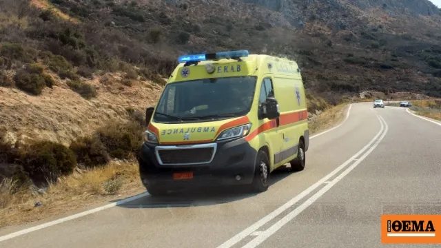 Χωριό Χουλιαράδες Τζουμέρκα ασθενοφόρο ΕΚΑΒ