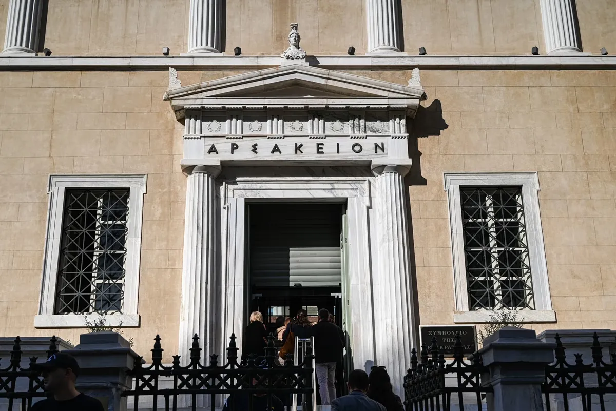 Κτίριο του Συμβουλίου της Επικρατείας στην Αθήνα