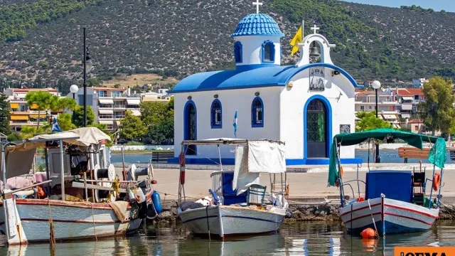 Ο πρίγκιπας Γουίλιαμ και η Κέιτ Μίντλετον σε επίσημη εκδήλωση