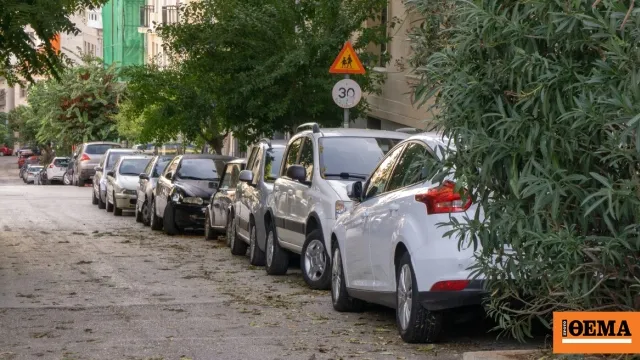 Ψηφιακός έλεγχος προστίμων για ανασφάλιστα οχήματα από την ΑΑΔΕ