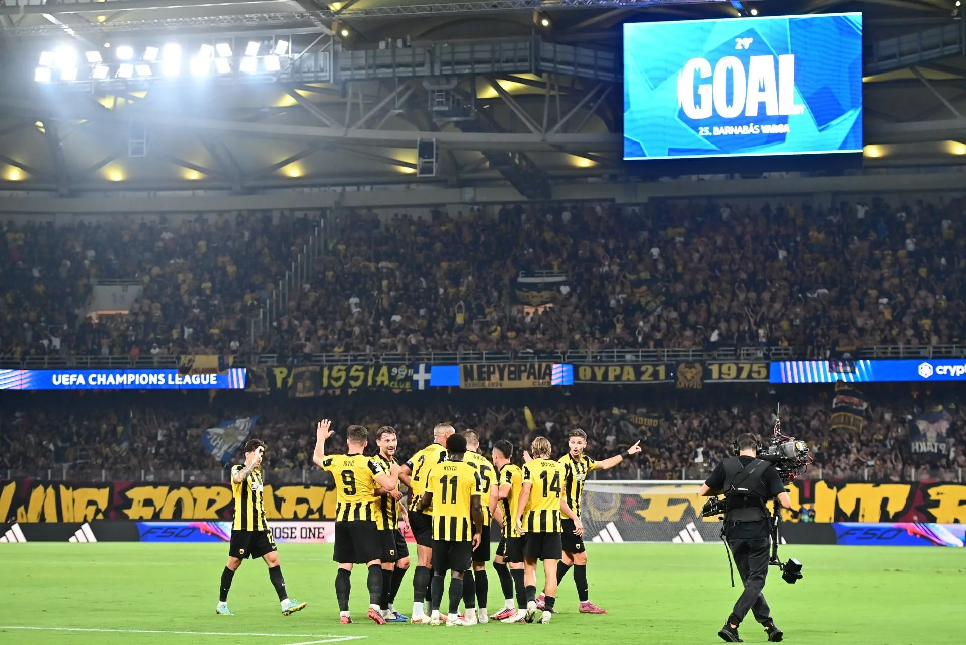 Πρόγραμμα ΑΕΚ Champions League League Phase 2026-27