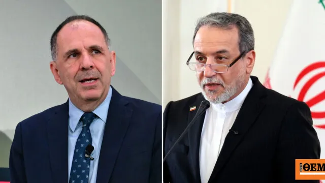 Δεξαμενόπλοιο διέρχεται τα Στενά του Ορμούζ